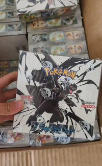 Pokémon Card Game Black Bolt Booster Box – 1 Box, Factory Sealed with Shrink Wrap